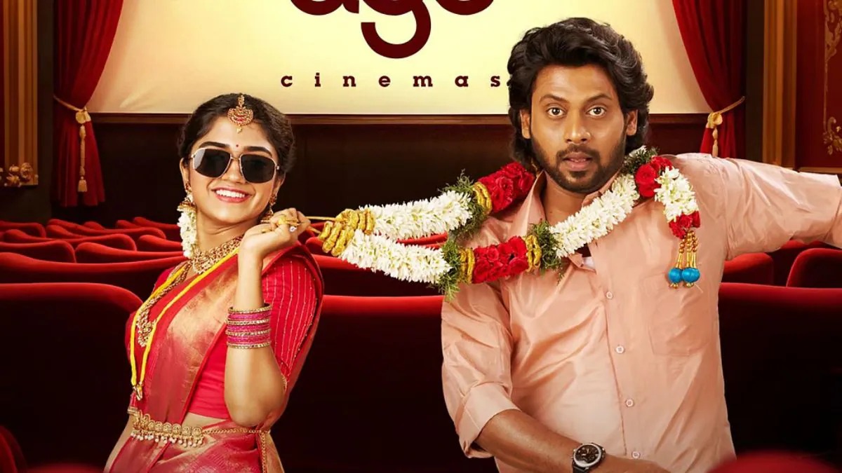 Aan Paavam Pollathathu Tamil Movie